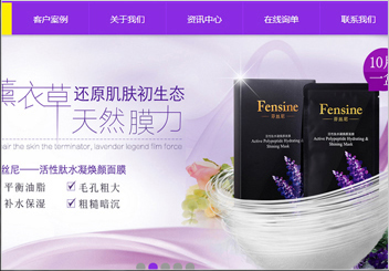 韓式婚紗官網(wǎng) 