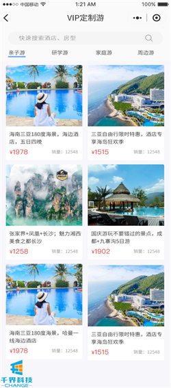 1635998207842312.jpg 20210105135828656.jpg