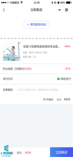 1637805020834588.png 20201022181232738.png