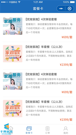 1640071211780587.jpg 20200612175200513.jpg